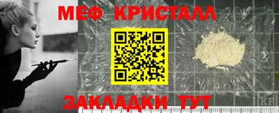 индика Первоуральск