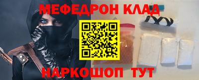 герыч Пенза