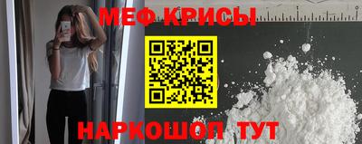 MDMA Партизанск