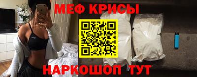 MDMA Партизанск