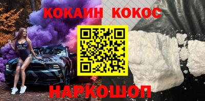 герыч Пенза