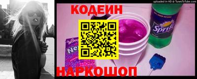 герыч Пенза