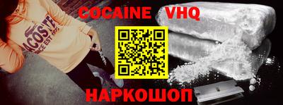 индика Первоуральск