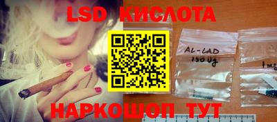 MDMA Партизанск