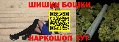 MDMA Партизанск