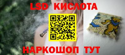 герыч Пенза