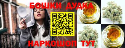 герыч Пенза