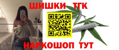 MDMA Партизанск