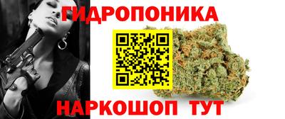 герыч Пенза