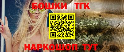 герыч Пенза