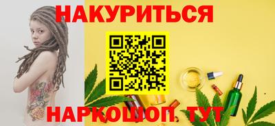 MDMA Партизанск
