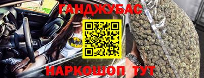 герыч Пенза