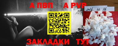 MDMA Партизанск