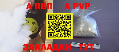 MDMA Партизанск