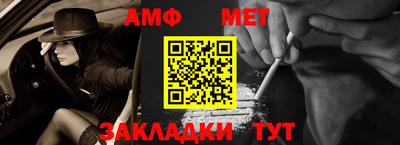 индика Первоуральск