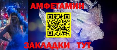 круглые Пугачёв