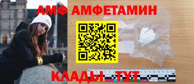 MDMA Партизанск