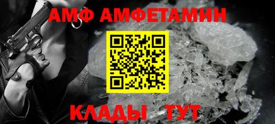 индика Первоуральск