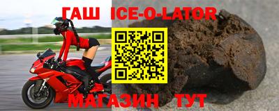 MDMA Партизанск