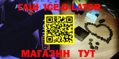 MDMA Партизанск
