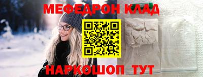 индика Первоуральск