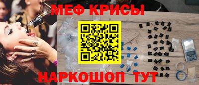 MDMA Партизанск
