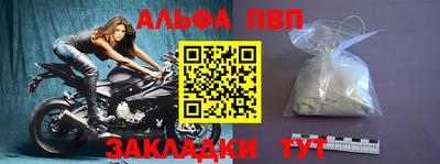 MDMA Партизанск